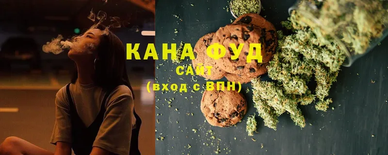 даркнет какой сайт  ссылка на мегу tor  Катайск  Canna-Cookies конопля 